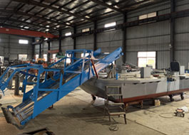 BB贝博APP体育官网下载